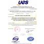 el sistema de la certificación del medio ambiente internacional ISO14001:2004